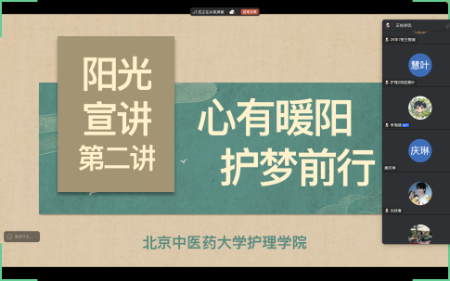 照片7_resized.png