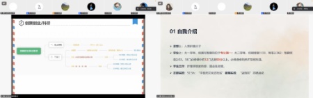 照片4_resized.jpg