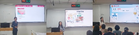 连图4_resized.jpg