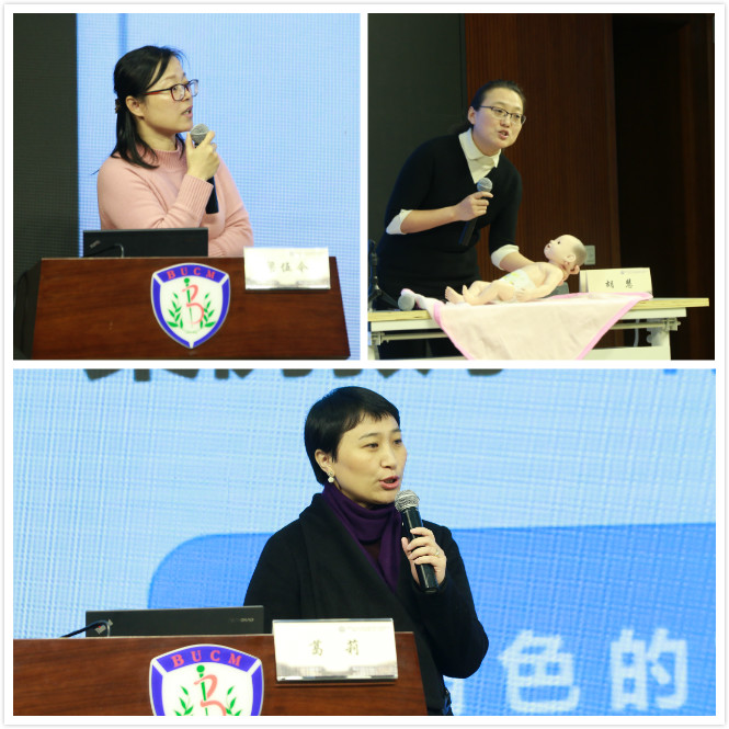 大会交流及会议展示.jpg